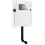 conjunto completo cisterna empotrada drena slim suelo placa | drena